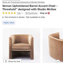 Brown Chair