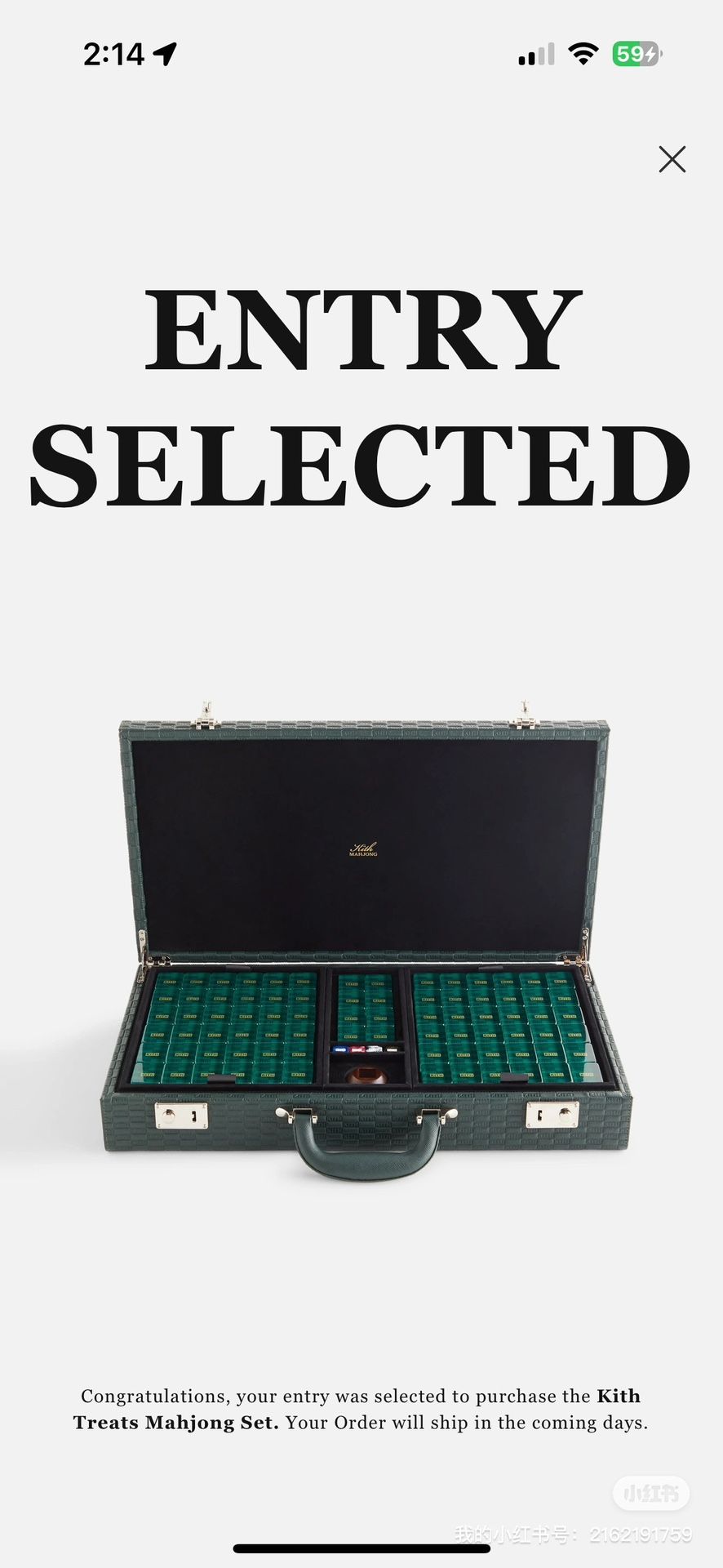 kith treats mahjong set