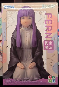 Frieren Beyond Journey's End FERN Premium Chokonose Figure SEGA