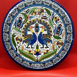 Lovely Hand painted Armenian Plate  