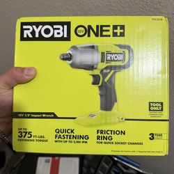 Impact wrench and battery set