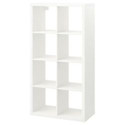 IKEA KALLAX Storage Unit