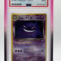 Pokemon Card Japanese Dark Gengar PSA 9