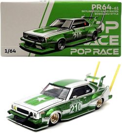 Pop Race Skyline C210 Bosozoku Style
