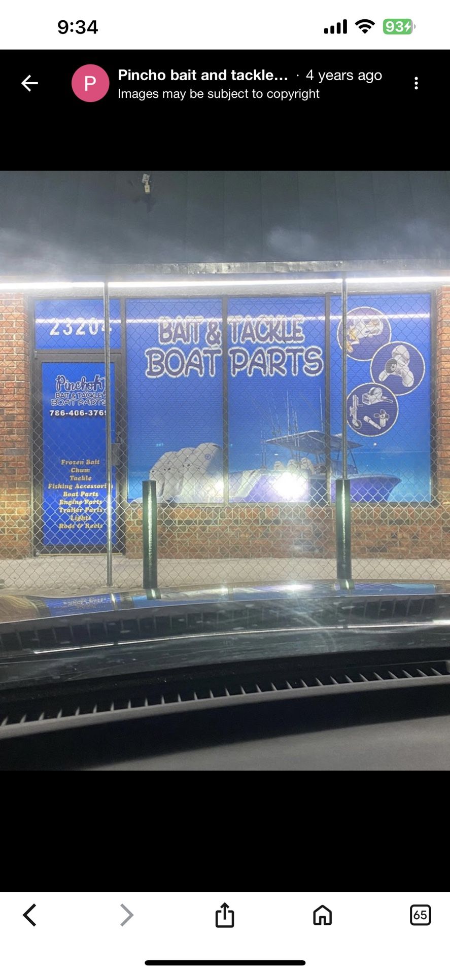 Bait And Tackle And Boat Parts