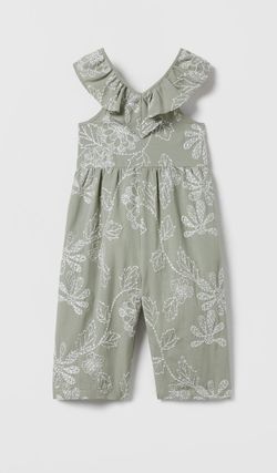Zara Sage green floral romper