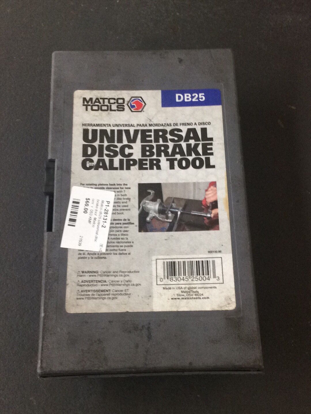Matco Universal Disc Brake Caliper Tool