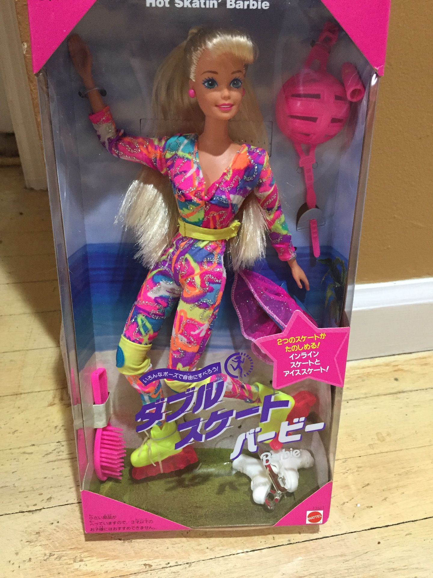 Hot Skatin Barbie- Japanese 1994