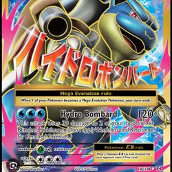 Mega Blastoise Ex 102/108 (xy Evolution) NM/MINT