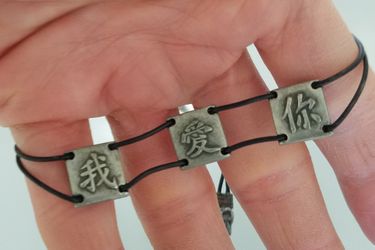 Vintage I Love You Chinese Lettering Metal Square Black Cord Short Necklace