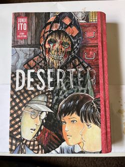 Junji Ito “Deserter”