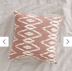urban outfitters alyssa mauve ikat tribal boho throw pillow