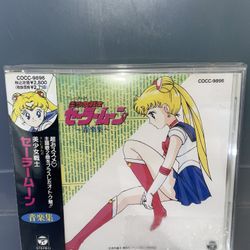 Sailor Moon - Music Collection - Compact Disc Moonlight Densetsu Japan CD