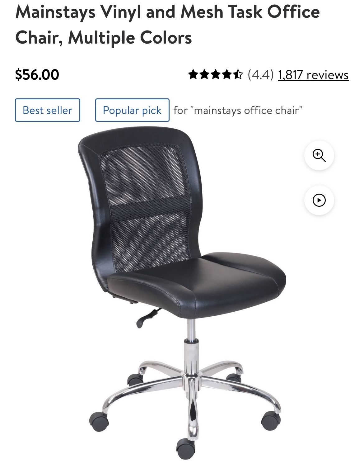 MainStay Office Chair