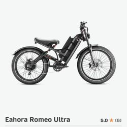 Roméo E Bike Ultra II