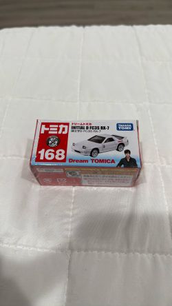 Dream Tomica Initial D FC3S RX-7 