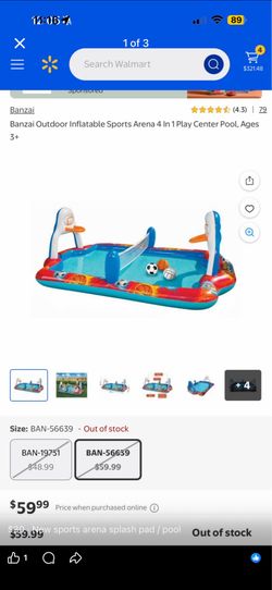 New sports arena splash pad / pool