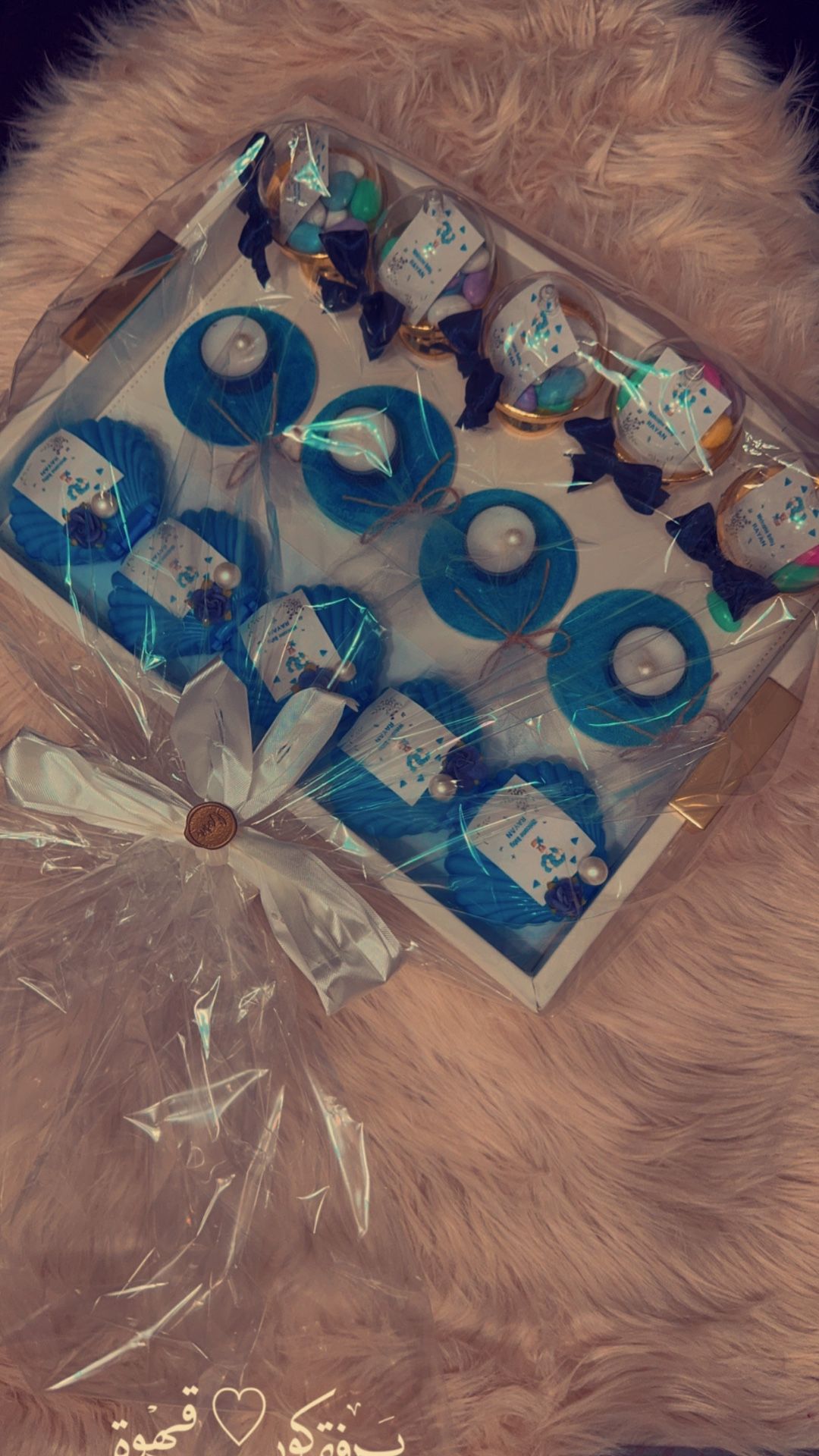 Baby Shower