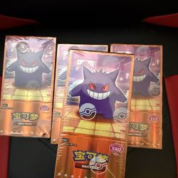 Pokémon Gem Pack Vol 3 Chinese - Factory Sealed Booster Box
