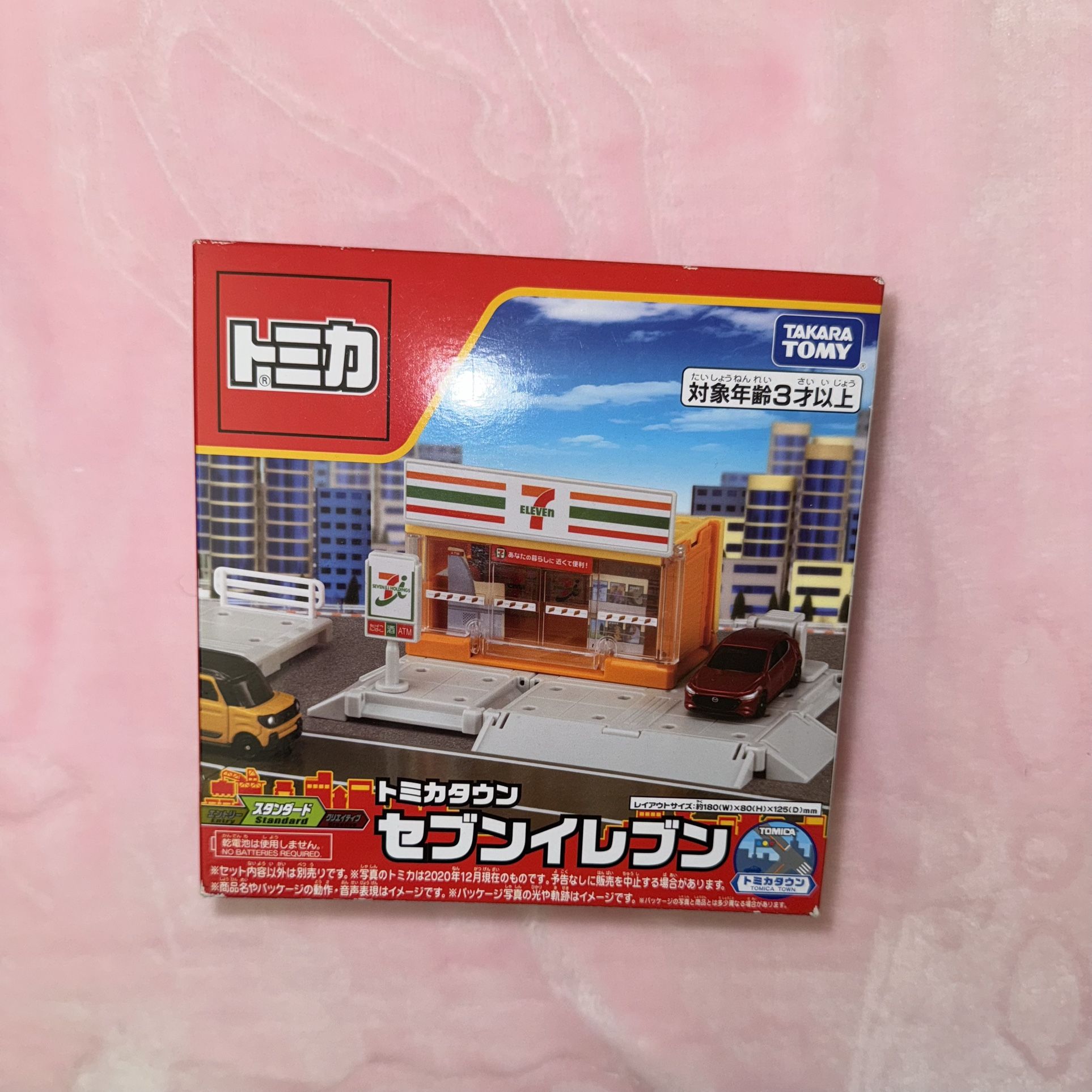 Takara Tomy Tomica Seven Eleven