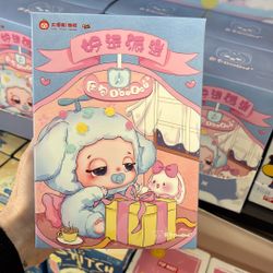 Dou Dou Blind Box 