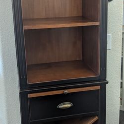 Pier 1 Imports Wine Cabinet 