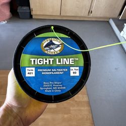 Tight Line Fishing Line