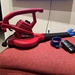 Toro Ultra Leaf Blower Vac (51619)