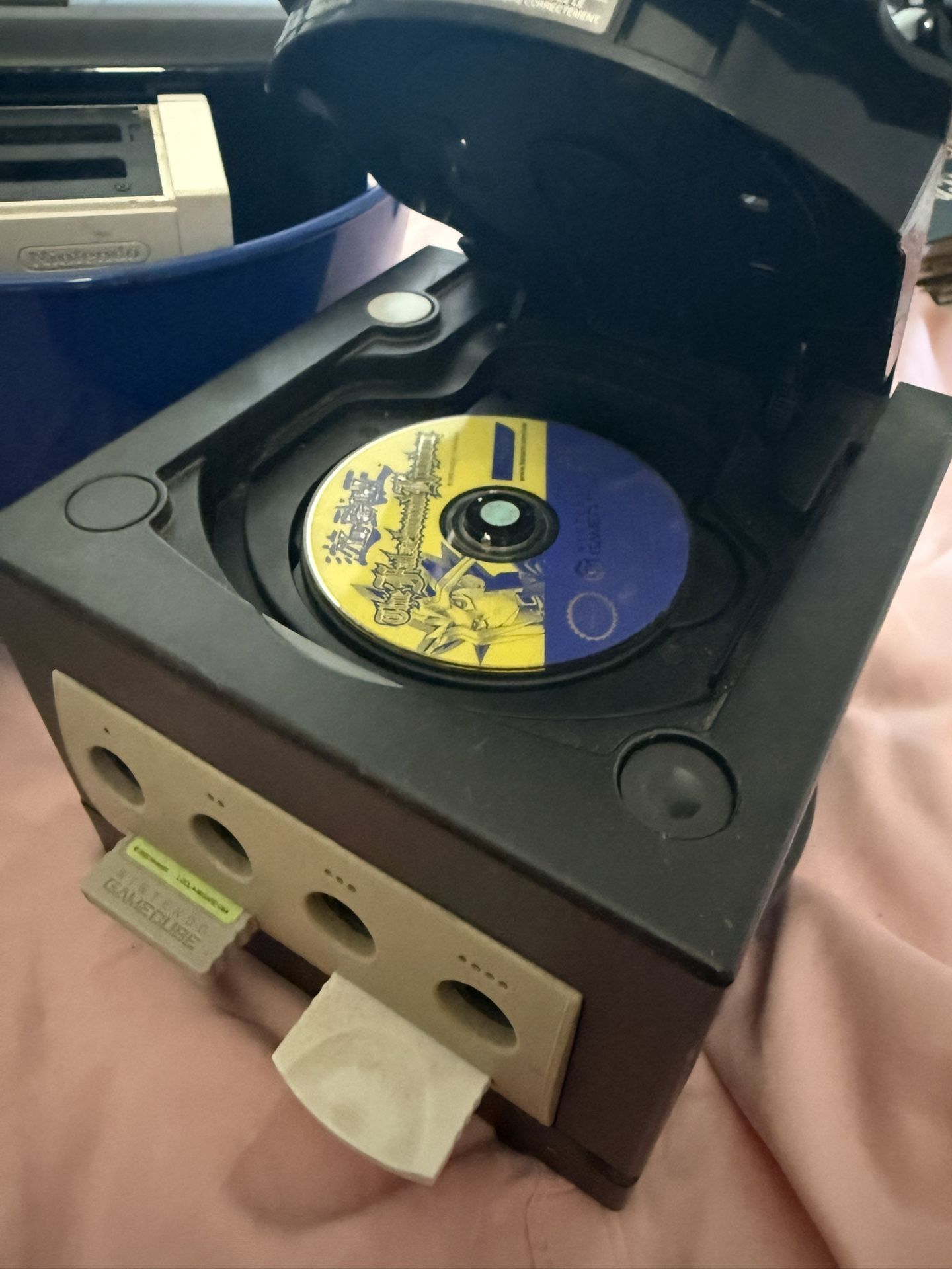 GameCube Dol-001