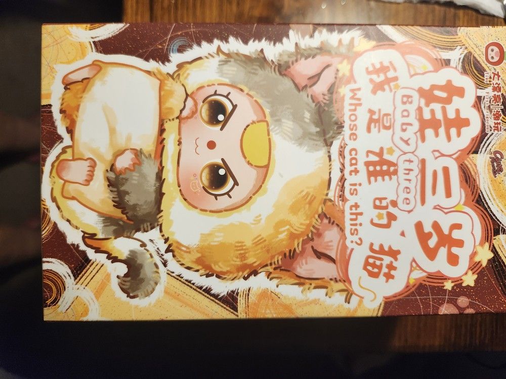 POP MART BABY THREE WHOSE CAT IS THIS? BLIND BOX. OPENED FROM THE BOTTOM