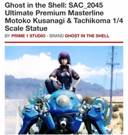 Ghost in the Shell: SAC_2045 Ultimate Premium Masterline Motoko Kusanagi & Tachikoma 1/4 Scale Statue
