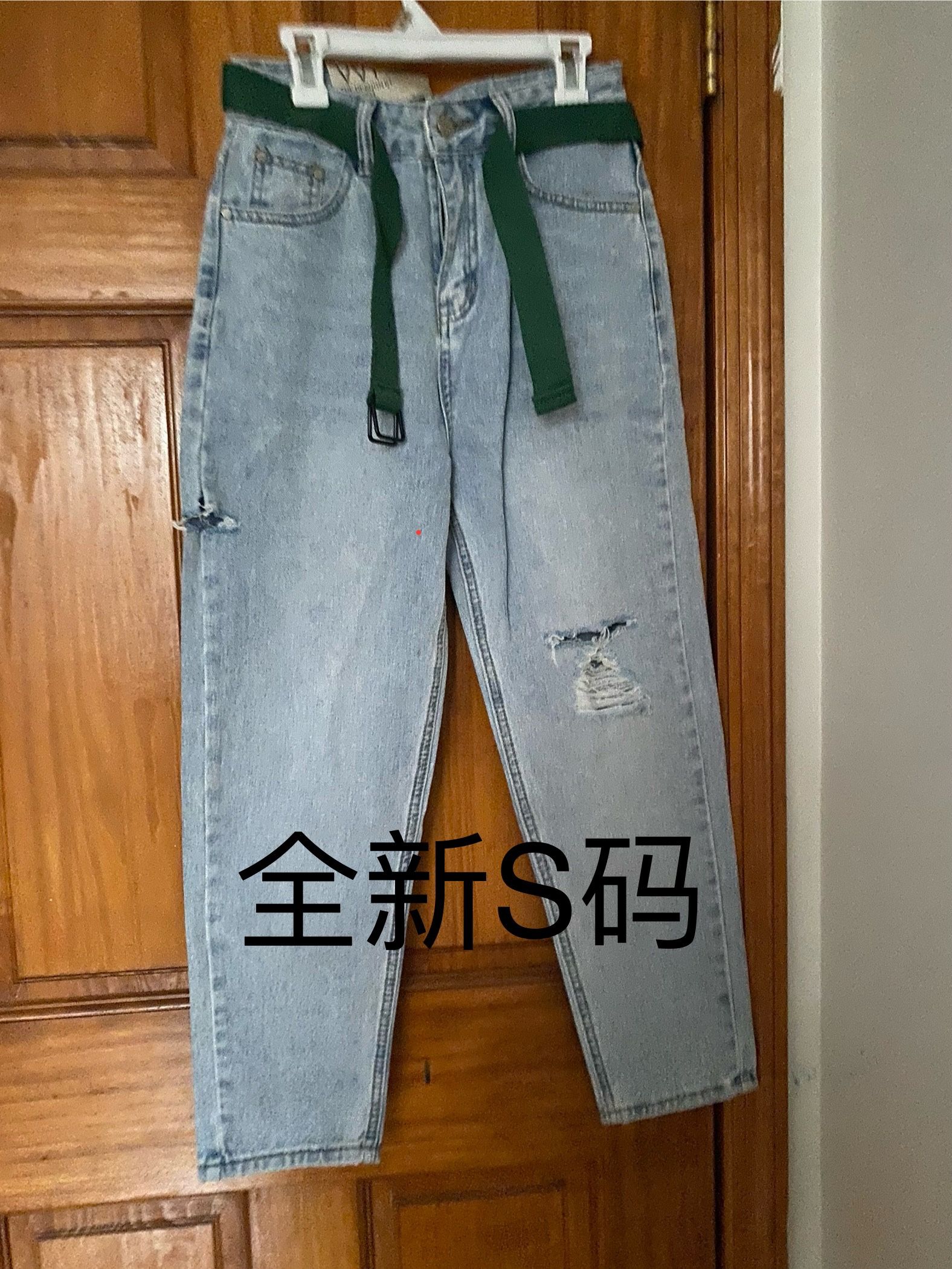 Women Jeans Size S