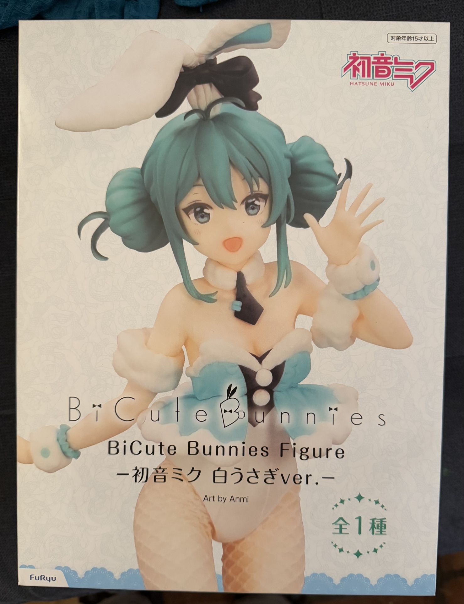 Furyu - Hatsune Miku - BiCute Bunnies - White Rabbit Statue