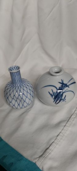 2 Vintage Asian Vases