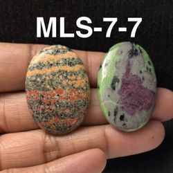 Multi-Stone Mix Shape Gemstone Cabochon-2Pc Lot-MLS-7-7