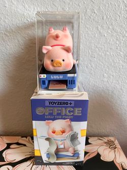 Office Lulu the Piggy series