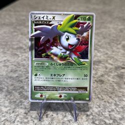 Shaymin Lv.X Holo #003 Pokemon Japanese Card