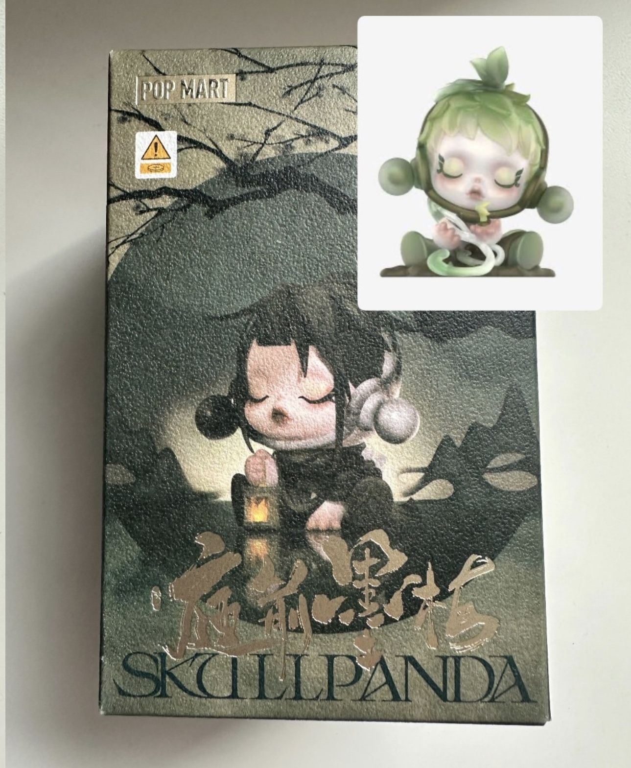 Skullpanda The Ink Plum Blossom Series - The Spring (unopened)
