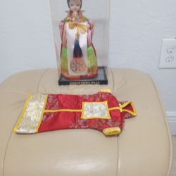 Korean Native Doll 