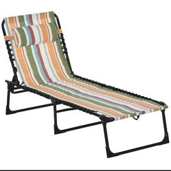 New in box Folding Chaise Lounge Pool Chair with 4-Position Reclining Back, Pillow, Breathable Mesh & Bungee Seat, Rainbow Striped 84b-206mx