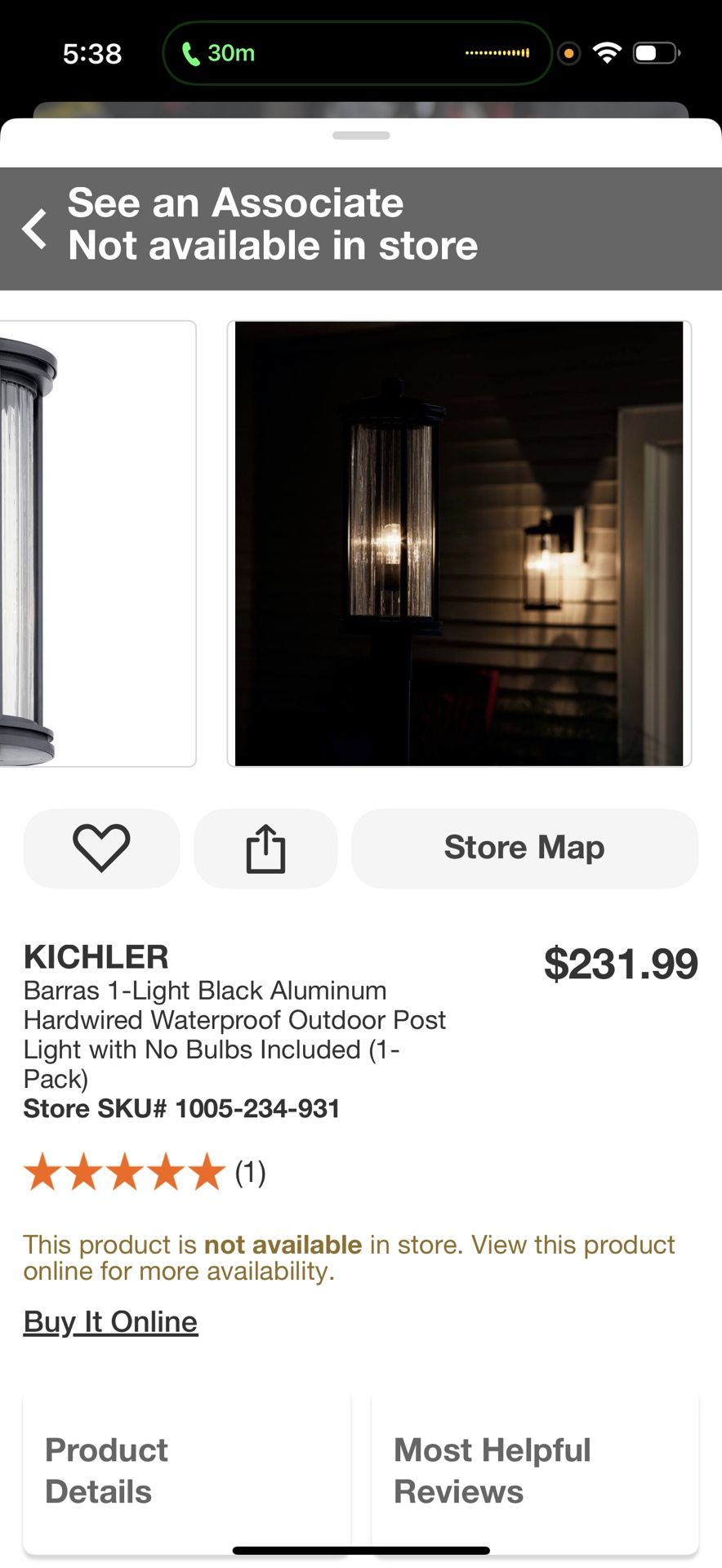 Kichler Barra Lights