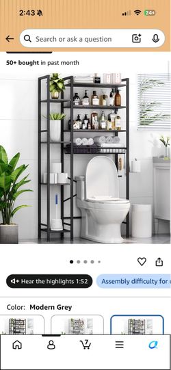 MOVING SALE: Over-the-Toilet Storage Rack Black Metal