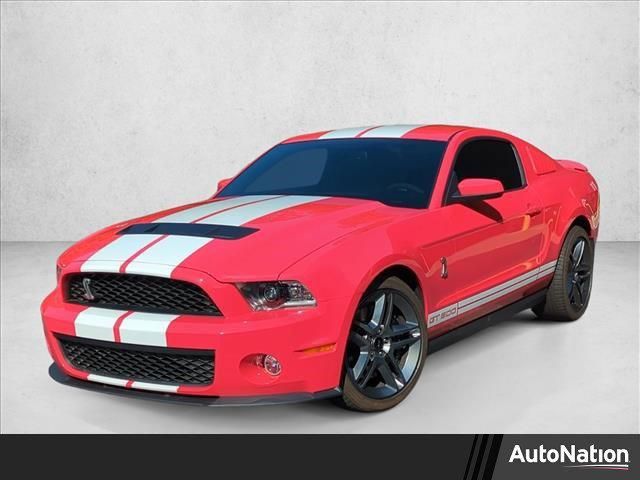 2012 Ford Shelby GT500