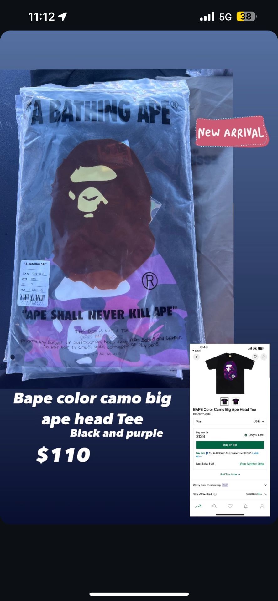 Bape color camo big ape head Tee Black and purple
