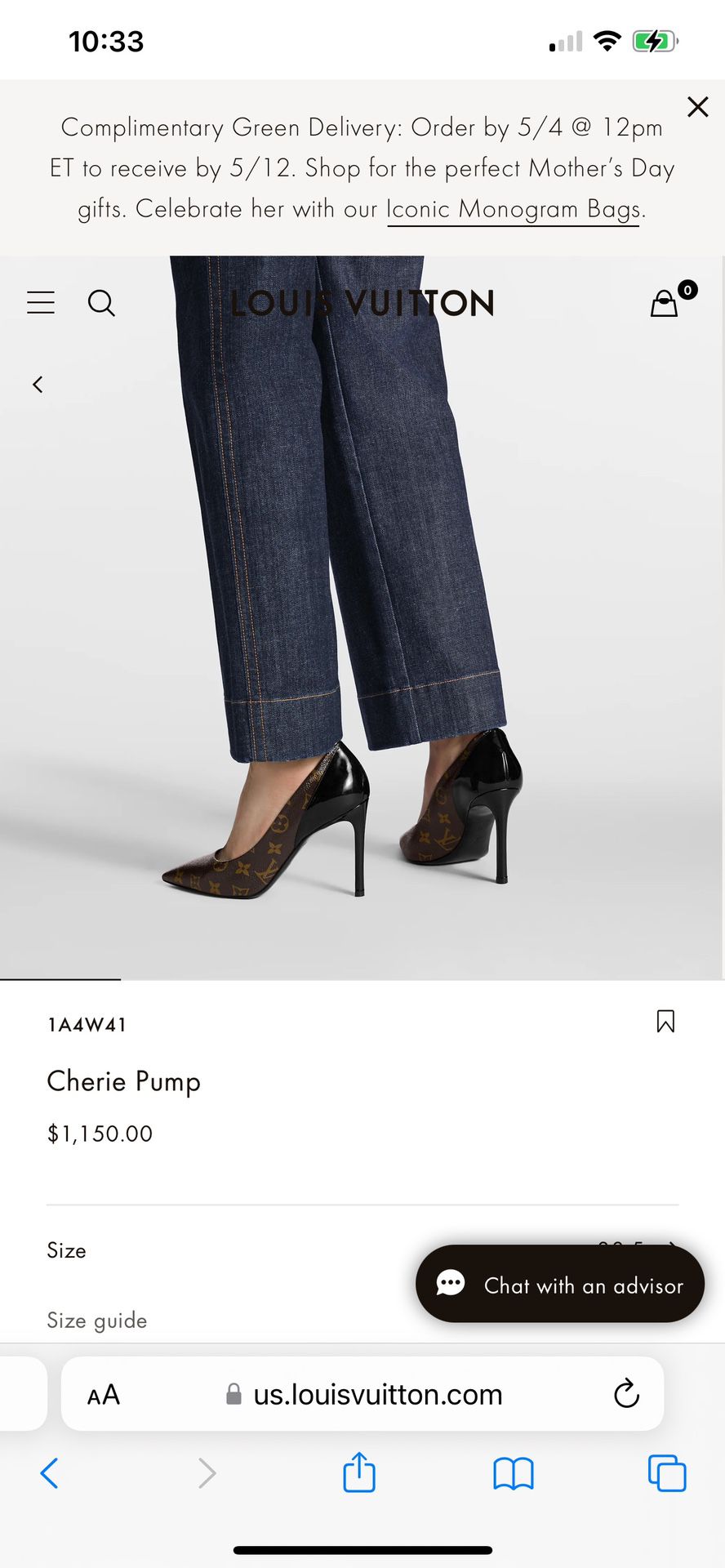Louis Vuitton, Shoes, Louis Vuitton Cherie Pump