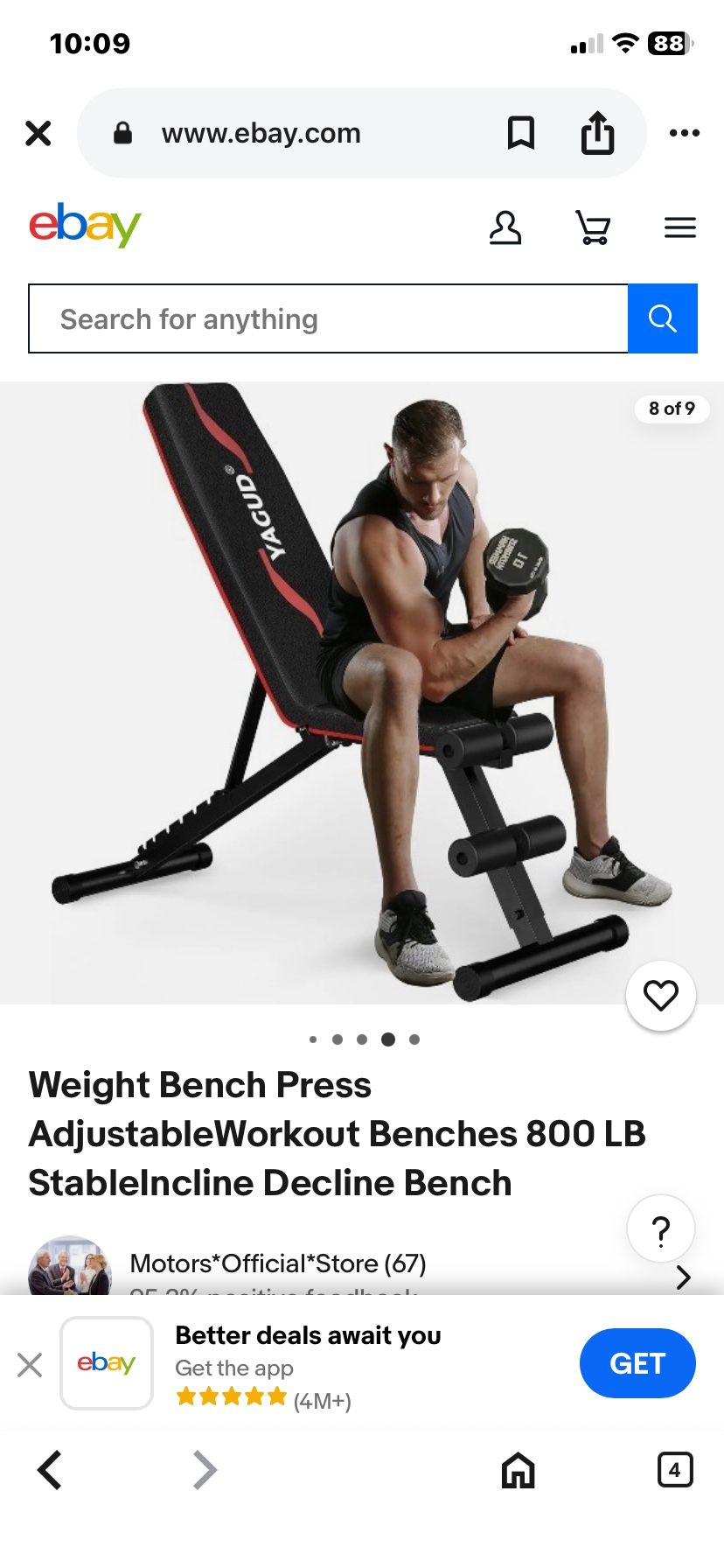 YAGUD workout bench