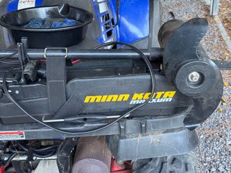 Minn Kota Maxxum Trolling Motor