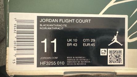 Jordan Flight Court