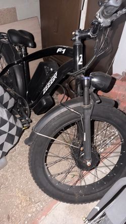 E-Bike