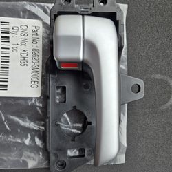 2008 - 2014 Hyundai Interior Door Handle, Right